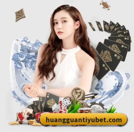 皇冠体育 APP