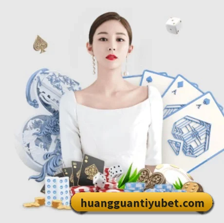 皇冠体育 APP 界面